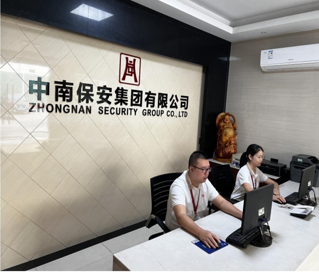办公环境6