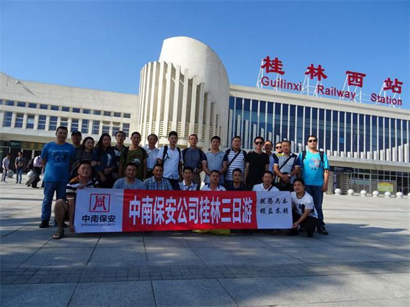 训练学习