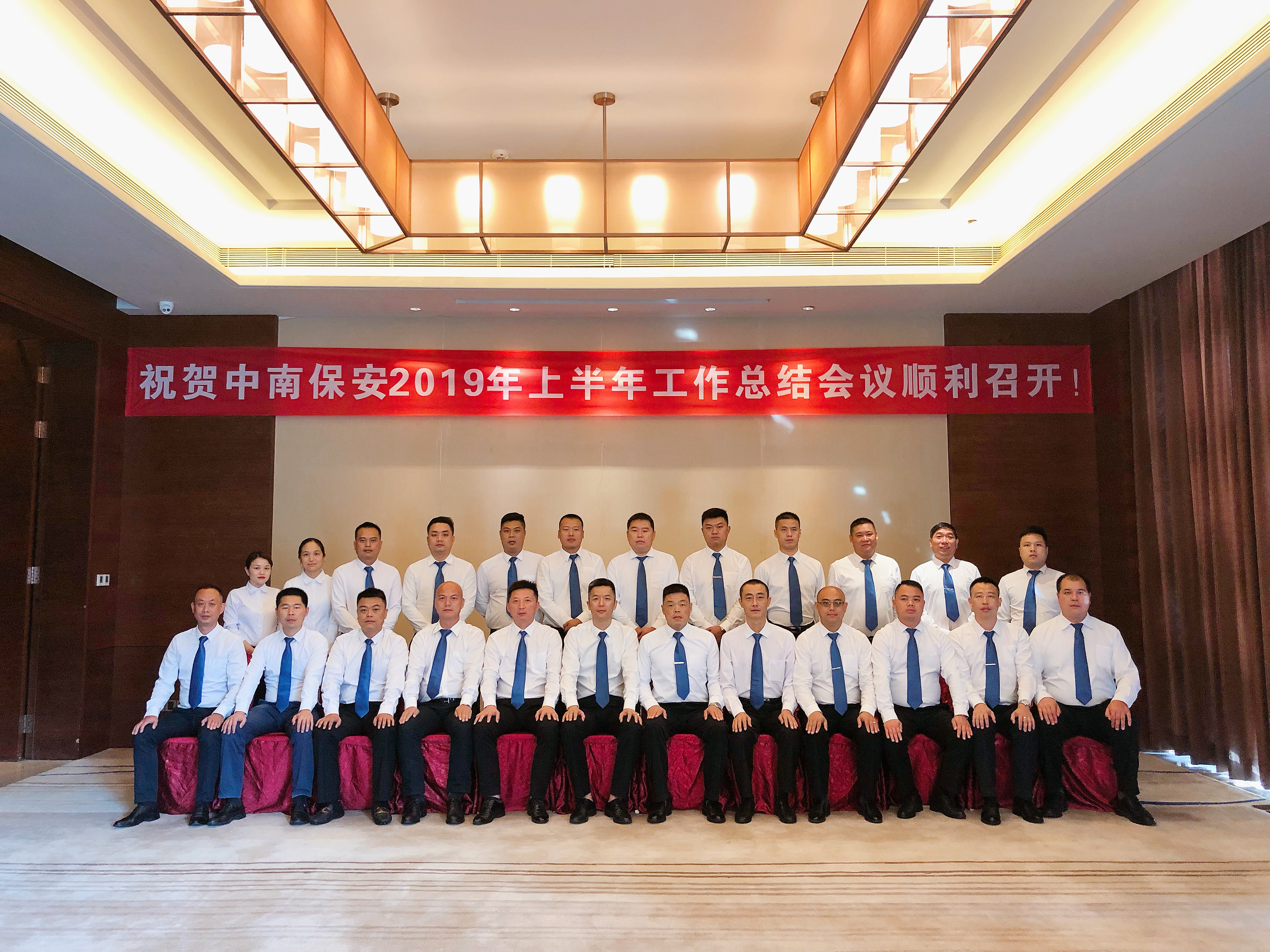 训练学习
