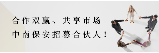 jinnianhui67